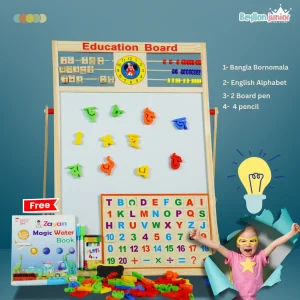 🆎-165-Card-🇧🇩-330-Face-Side-🧠-2000-Words-🔴-40-Lesson-–-শিশুর-শেখার-সেরা-সঙ্গী-🎁-শিশুর-জন্য-চমৎকার-গিফট-🎨-Magic-Water-Coloring-Book